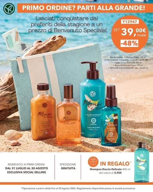 SET RITUALE MONOI