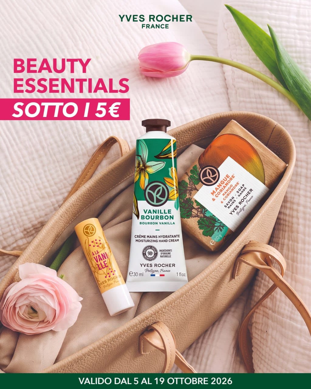 BEAUTY ESSENTIAL BEAUTY ESSENTIAL